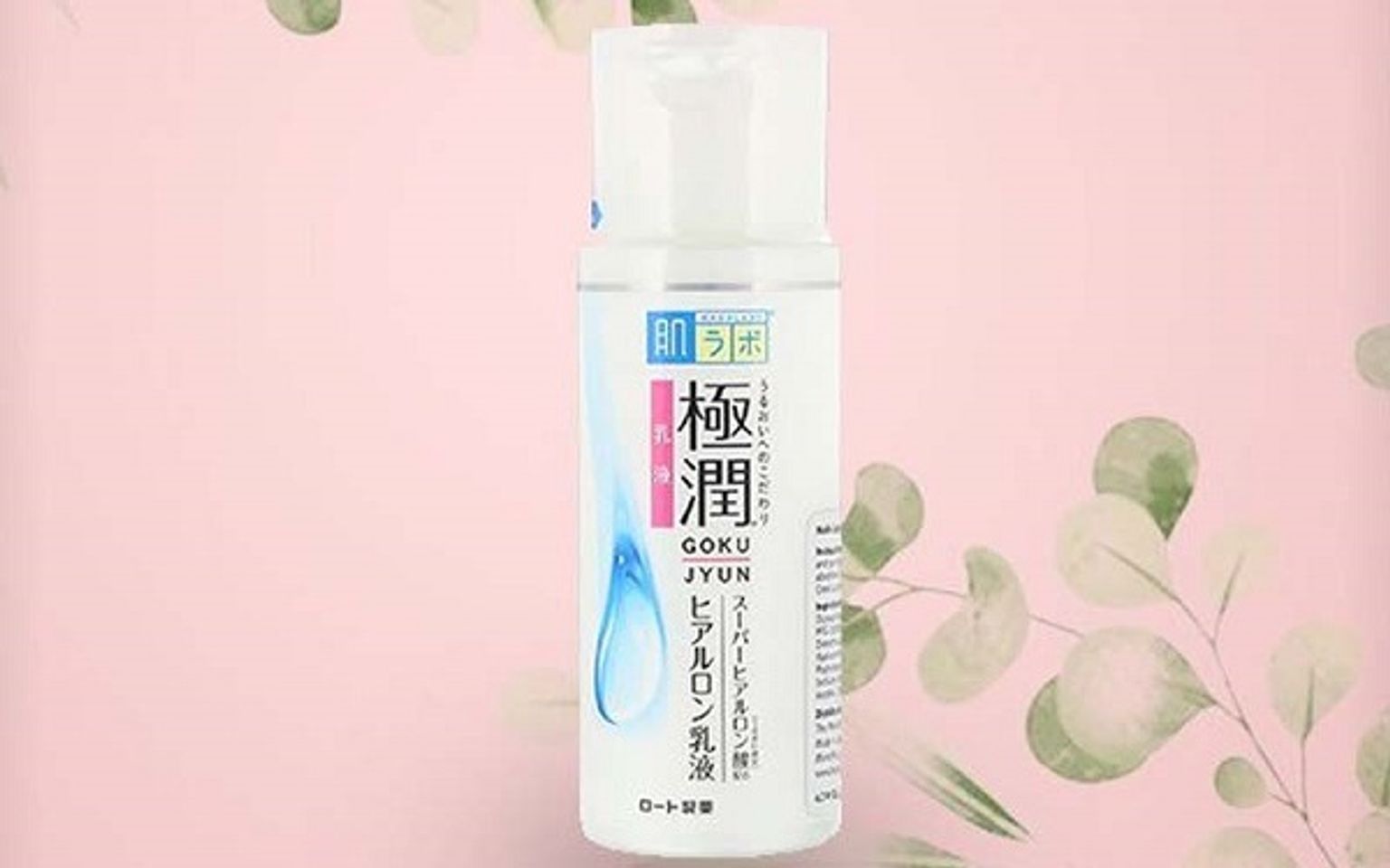 Toner cho da hỗn hợp thi&ecirc;n kh&ocirc; của Nhật Hada Labo Gokujyun