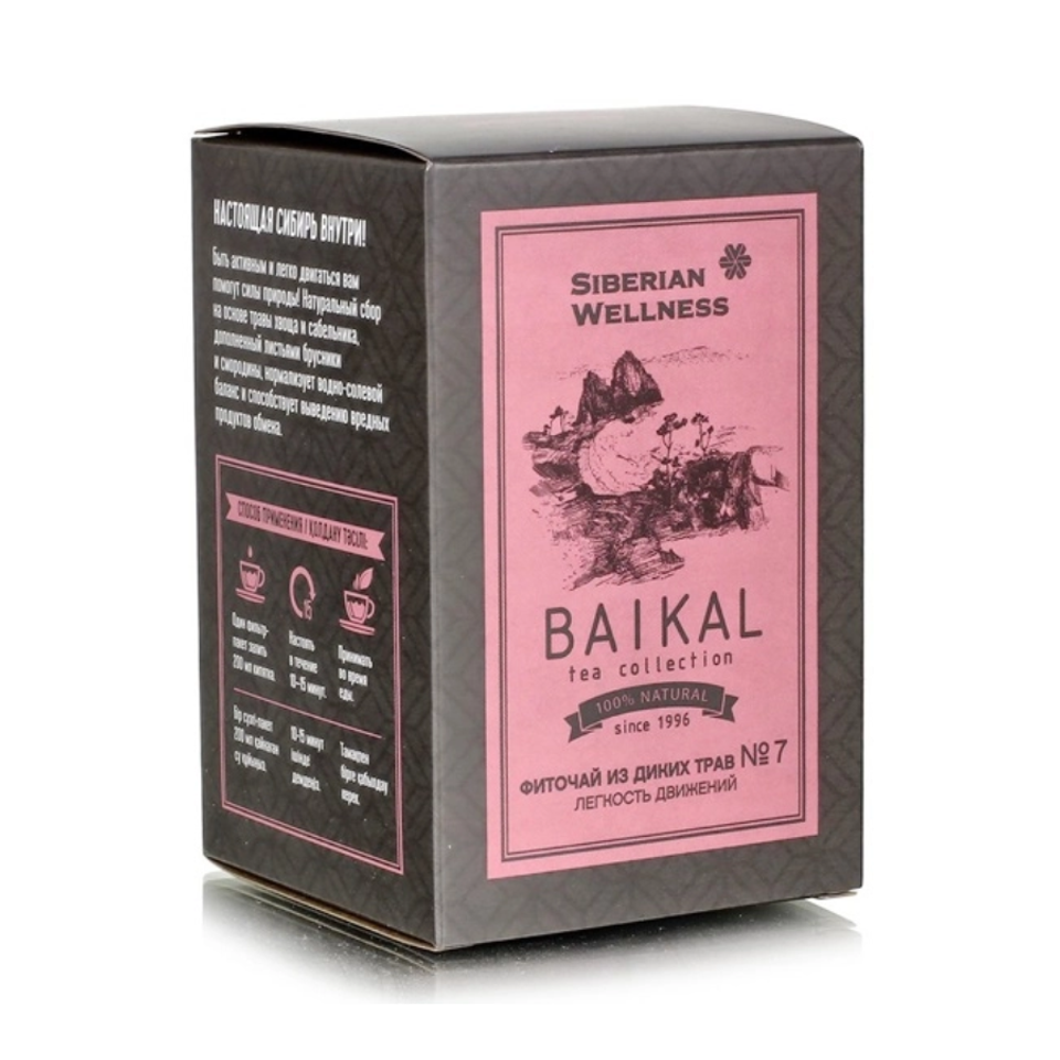 Trà thảo mộc Siberian Wellness Baikal Tea Collection Herbal Tea No7