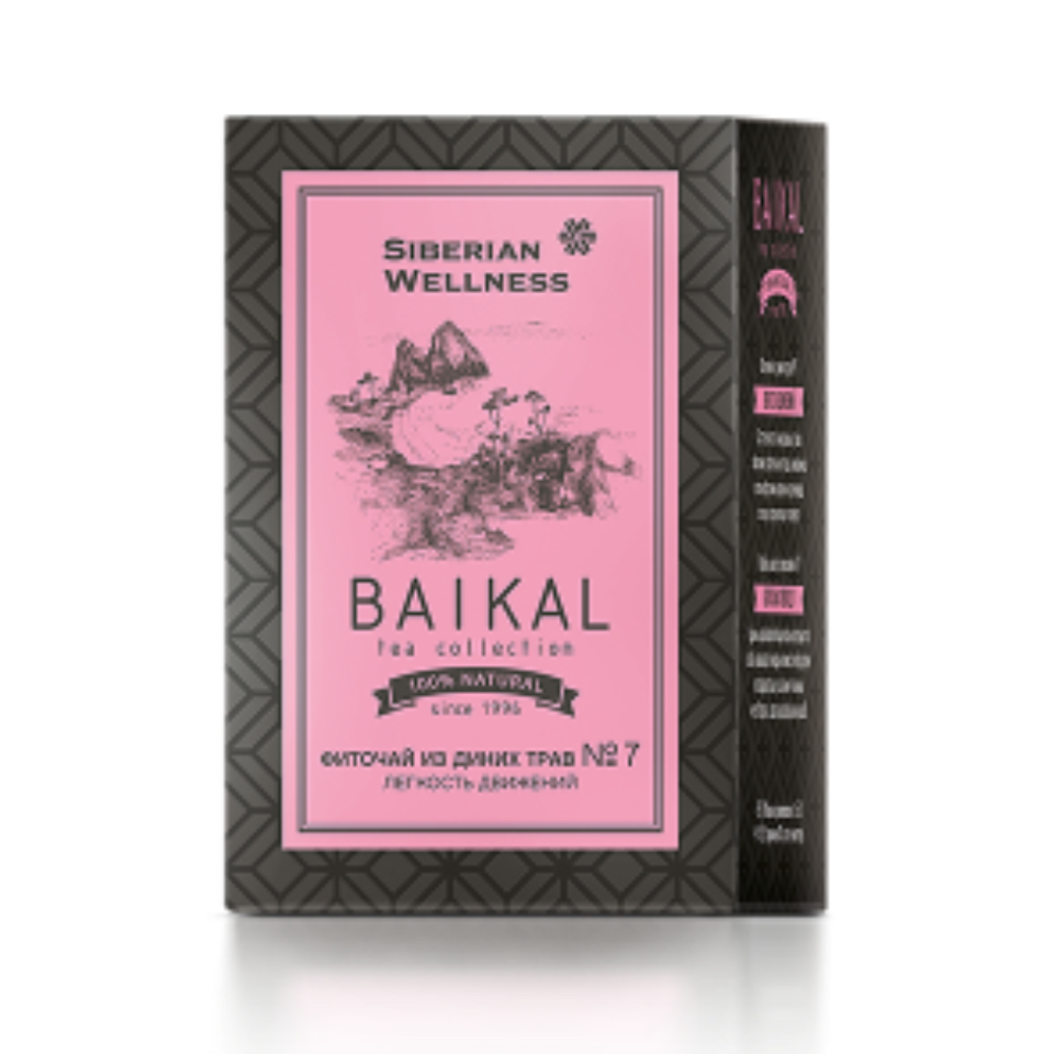 Trà thảo mộc Siberian Wellness Baikal Tea Collection Herbal Tea No7 lành tính, tốt cho sức khỏe người dùng