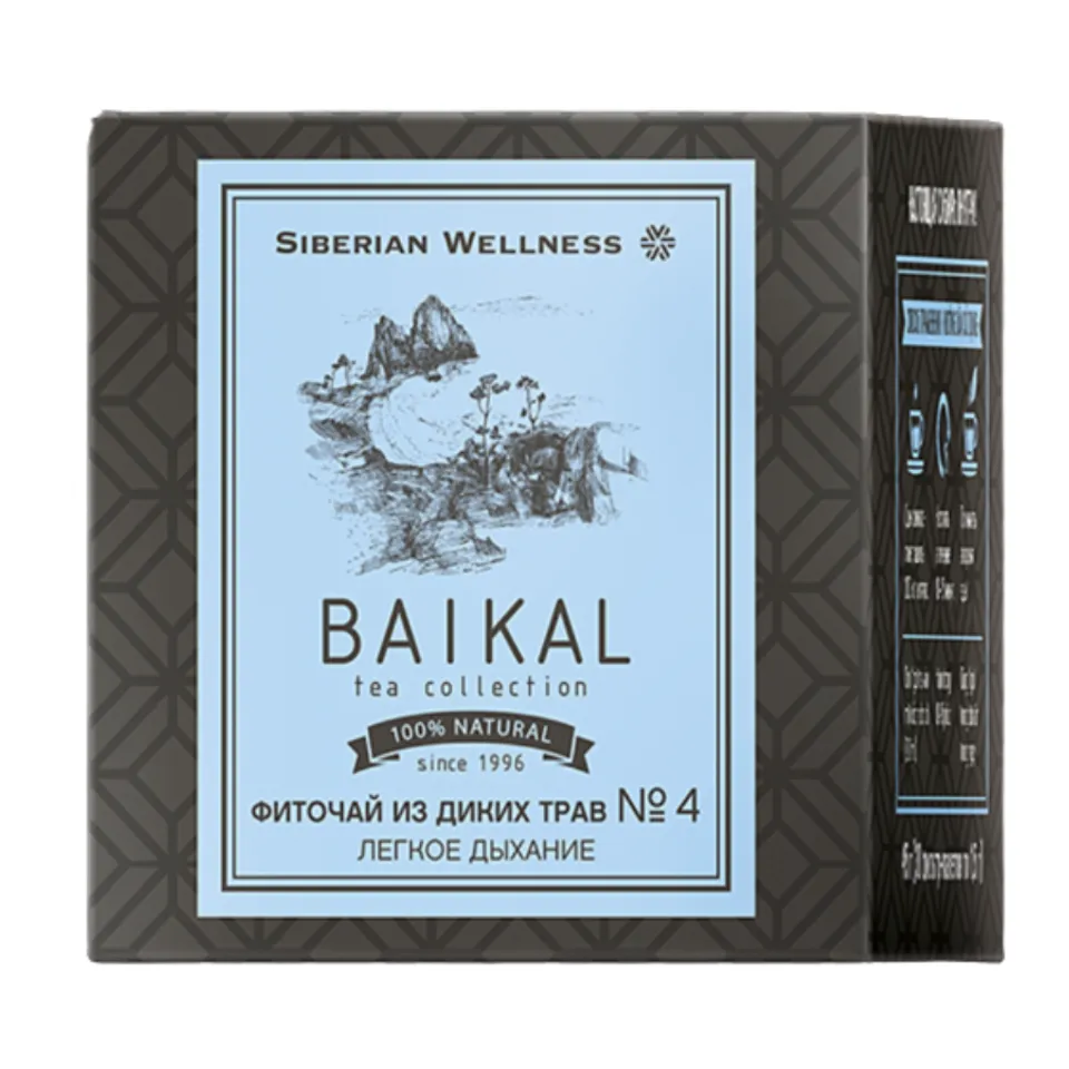 Trà thảo mộc túi lọc Baikal Tea Collection Herbal tea No4