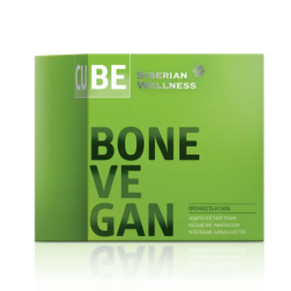 Viên uống hỗ trợ xương khớp Siberian Wellness 3D Bone Vegan Cube