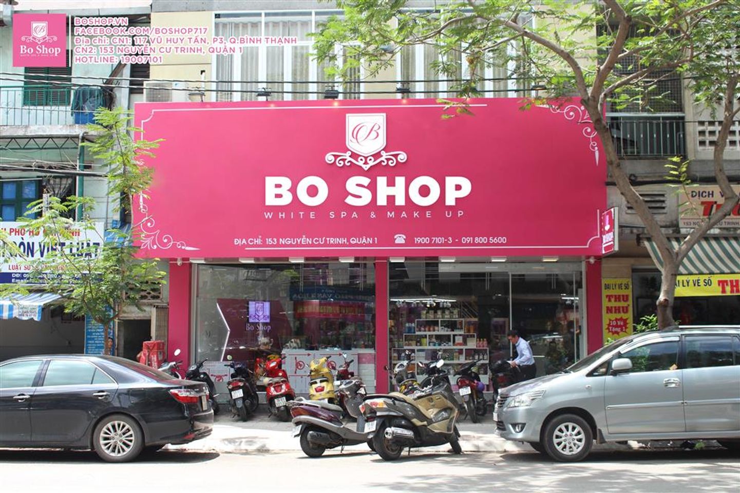 Cửa h&agrave;ng Boshop