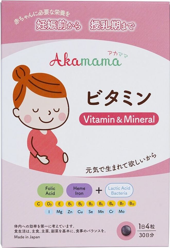 Sắt cho b&agrave; bầu Akamama