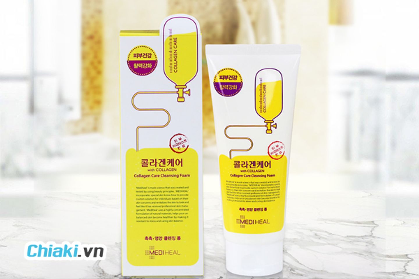 Sữa rửa mặt mediheal collagen Care m&agrave;u v&agrave;ng
