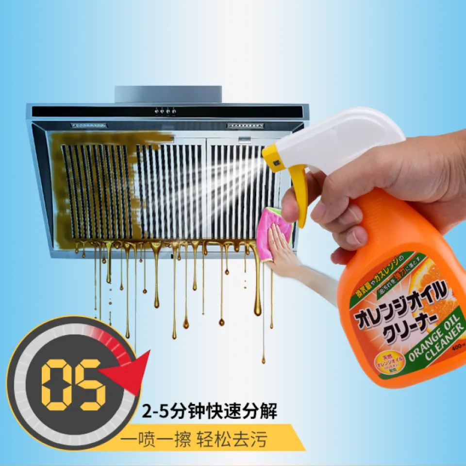 Dung dịch tẩy dầu mỡ đa năng Orange Oil Cleaner Tipo's 
