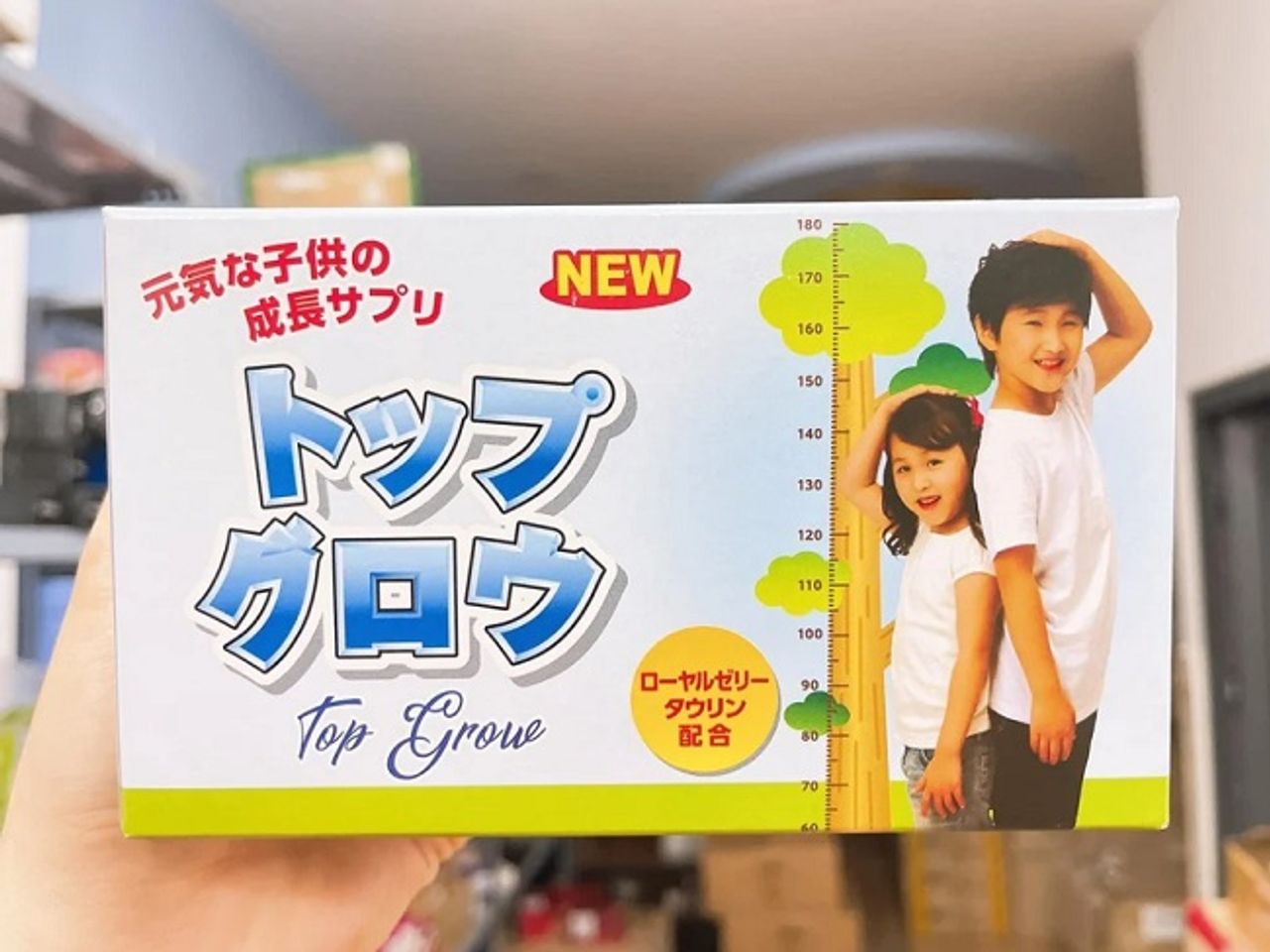 Siro Top Grow tăng đề kh&aacute;ng cho trẻ của Nhật