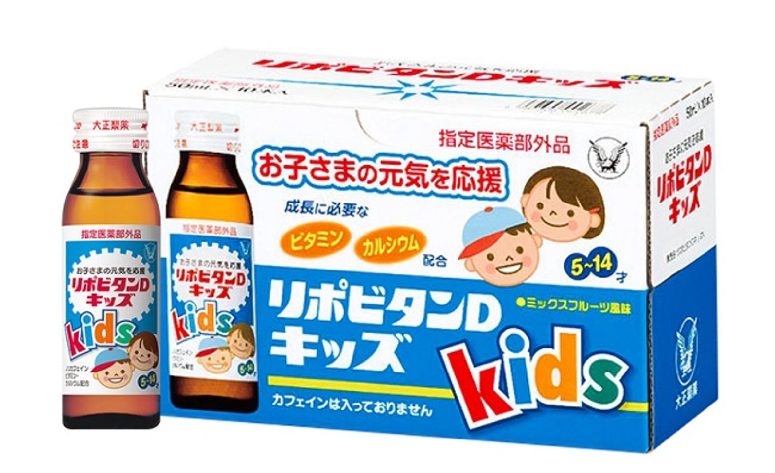 Thuốc tăng đề kh&aacute;ng của Nhật Taisho Lipovitan D Kids&nbsp;