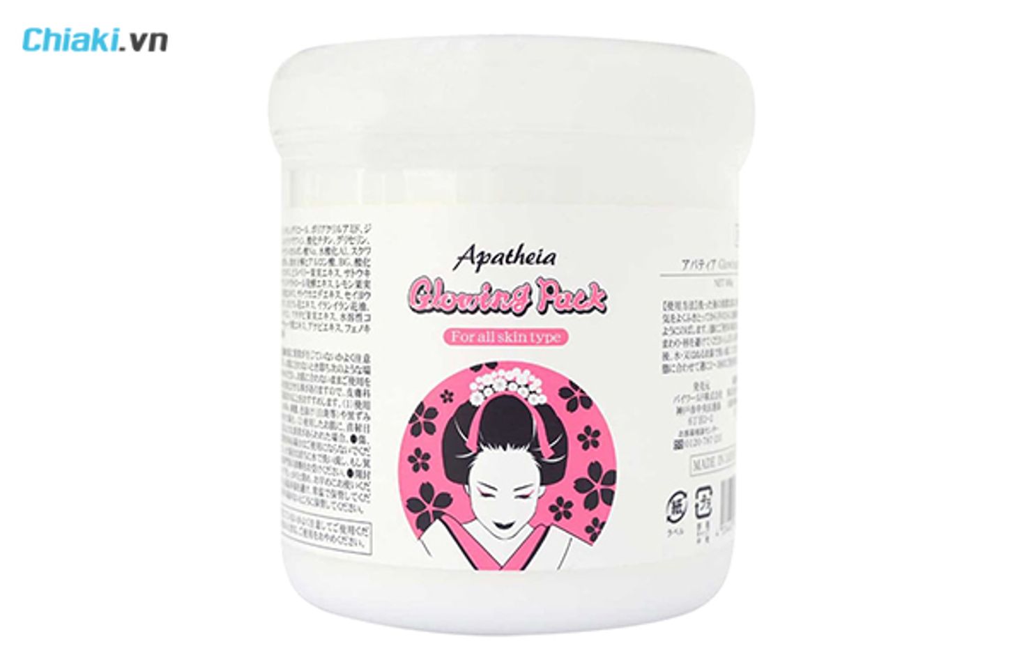 Kem ủ trắng da mặt Apatheia Glowing Pack