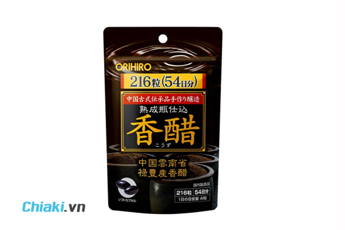 Vi&ecirc;n uống giấm đen giảm c&acirc;n của Nhật Orihiro