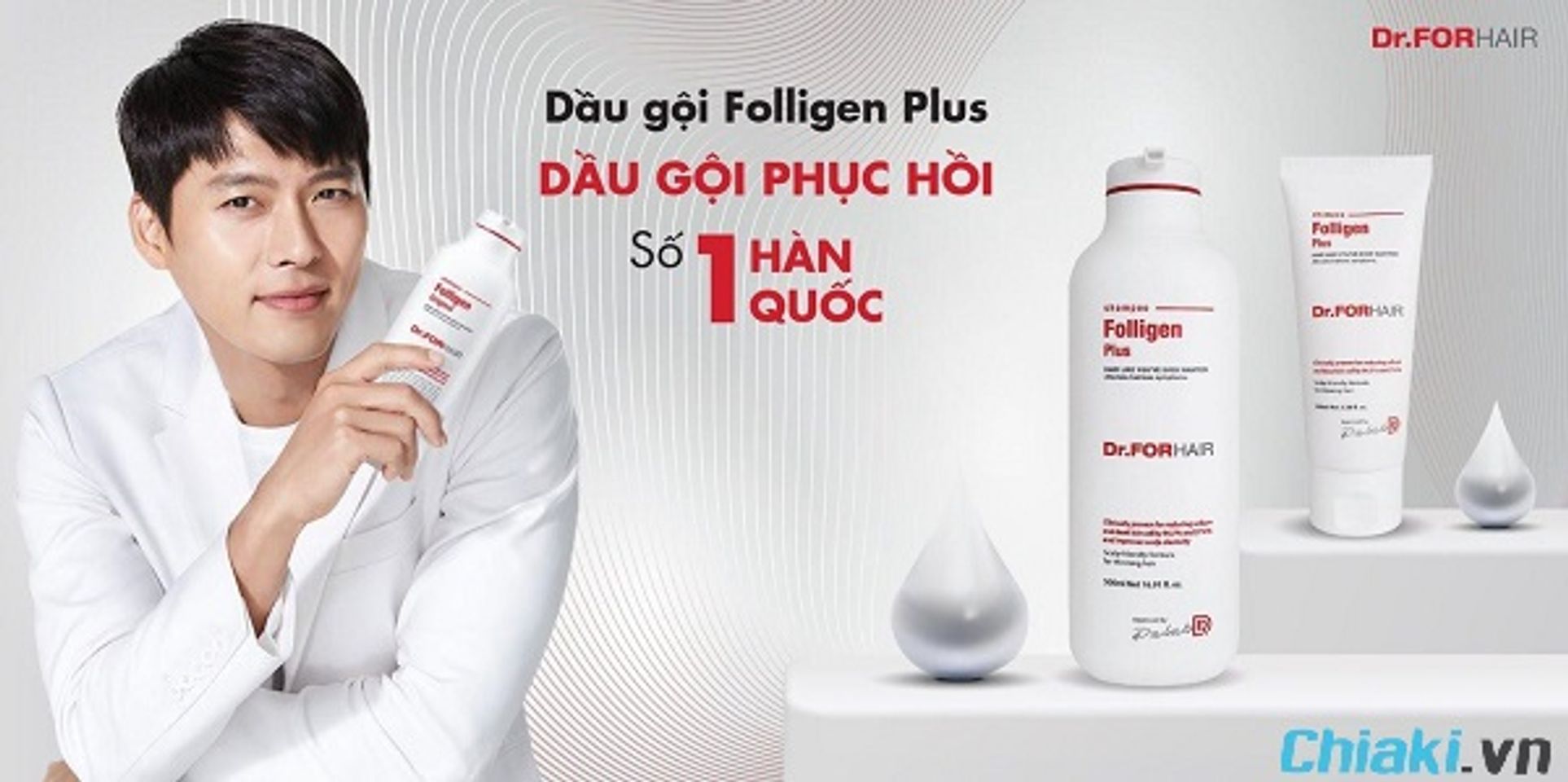 Dầu gội Dr.FORHAIR c&oacute; tốt kh&ocirc;ng?