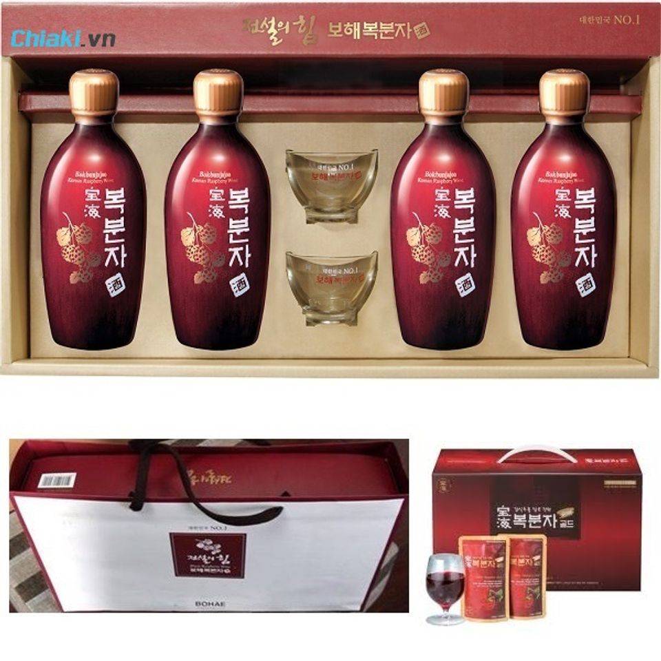 Rượu d&acirc;u H&agrave;n Quốc Bokbunjajoo