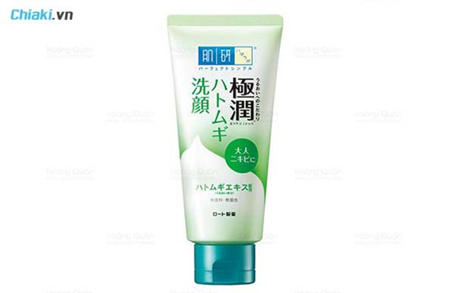 sữa rửa mặt tr&agrave; xanh nhật Hada Labo