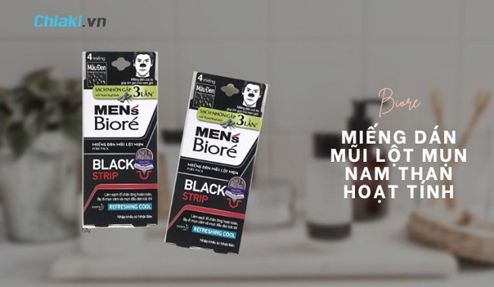 Miếng d&aacute;n mụn Biore lột mũi than hoạt t&iacute;nh