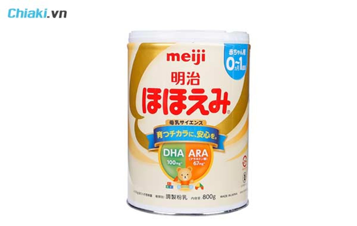 sữa cho trẻ sơ sinh từ 0-6 th&aacute;ng tuổi Meiji số 0