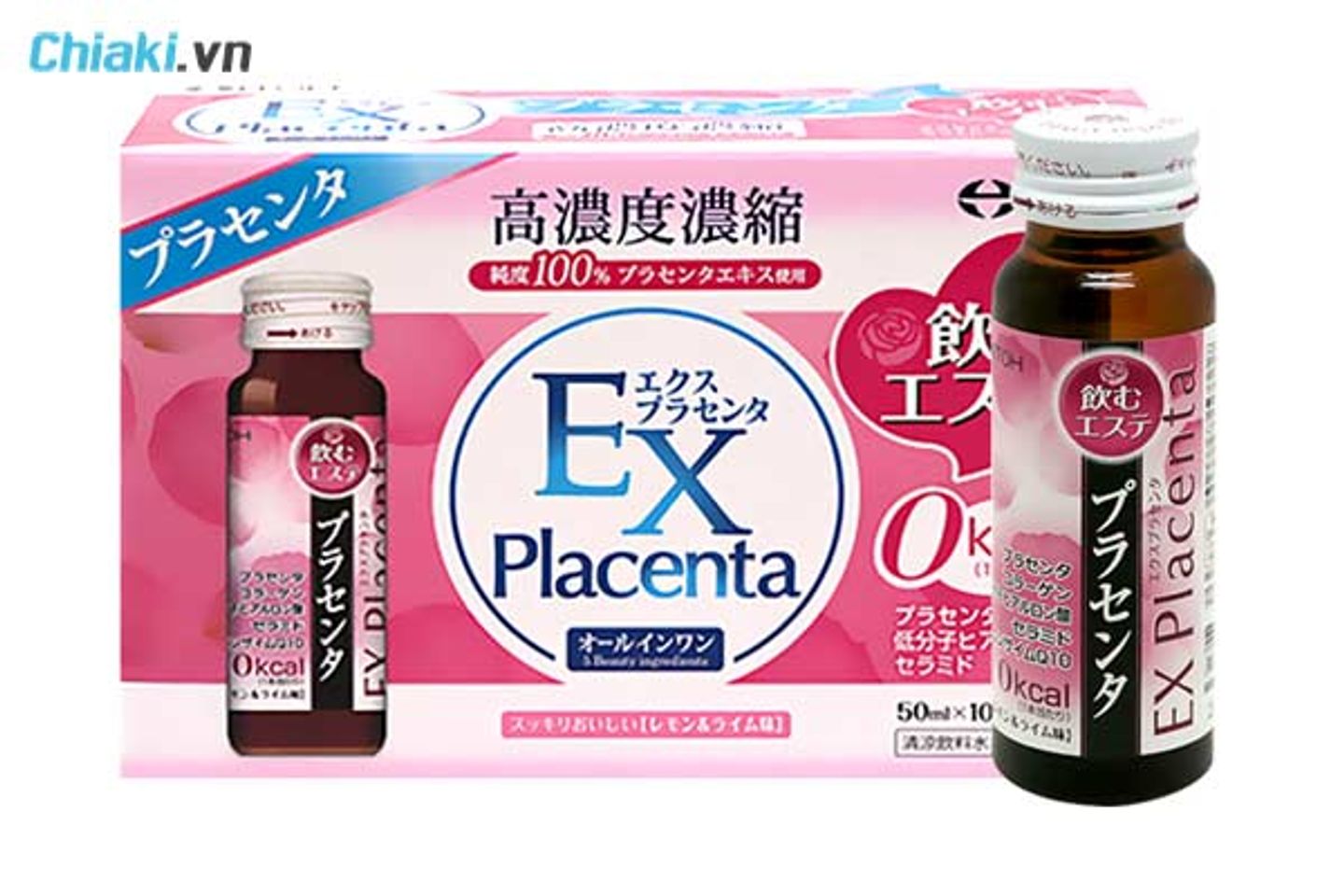 EX Placenta - Nước uống nhau thai cừu Nhật Bn, ưu &dstrok;iểm của nhau thai cừu nhật bản