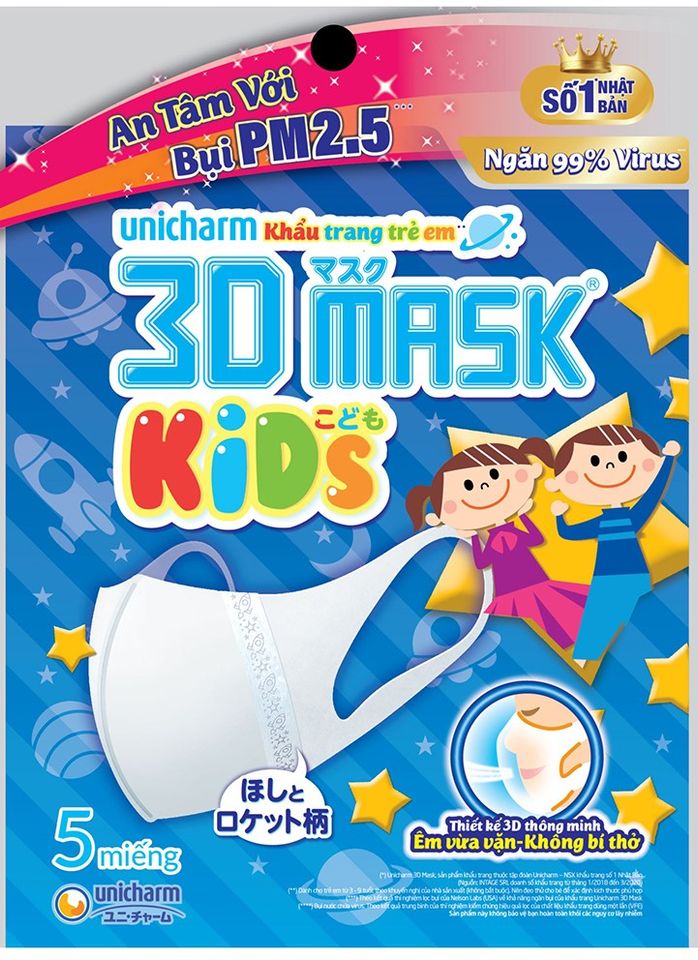 Khẩu trang Unicharm 3D Mask Kids ngăn bụi mịn cho b&eacute;