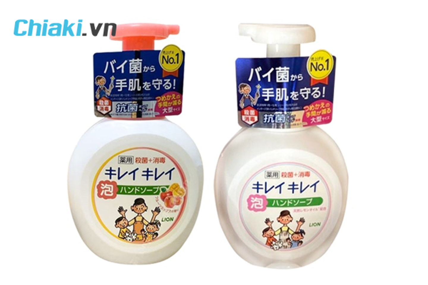 Nước rửa tay Lion Nhật Bản