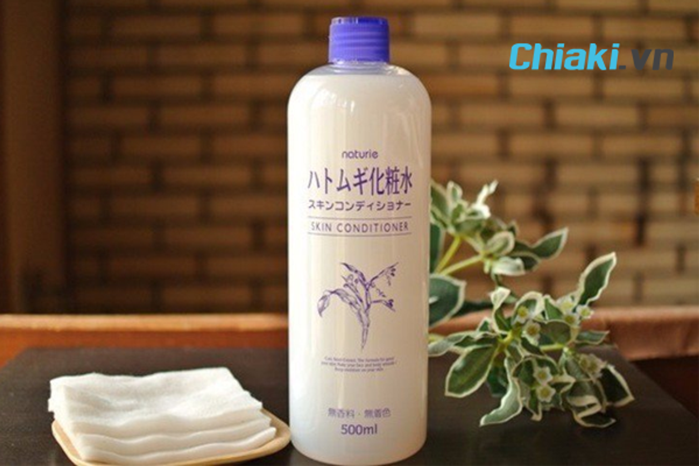 Lotion dưỡng ẩm cho da kh&ocirc; Naturie Hatomugi Skin Conditioner
