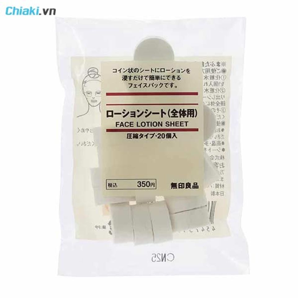 Mặt nạ n&eacute;n Muji&nbsp;