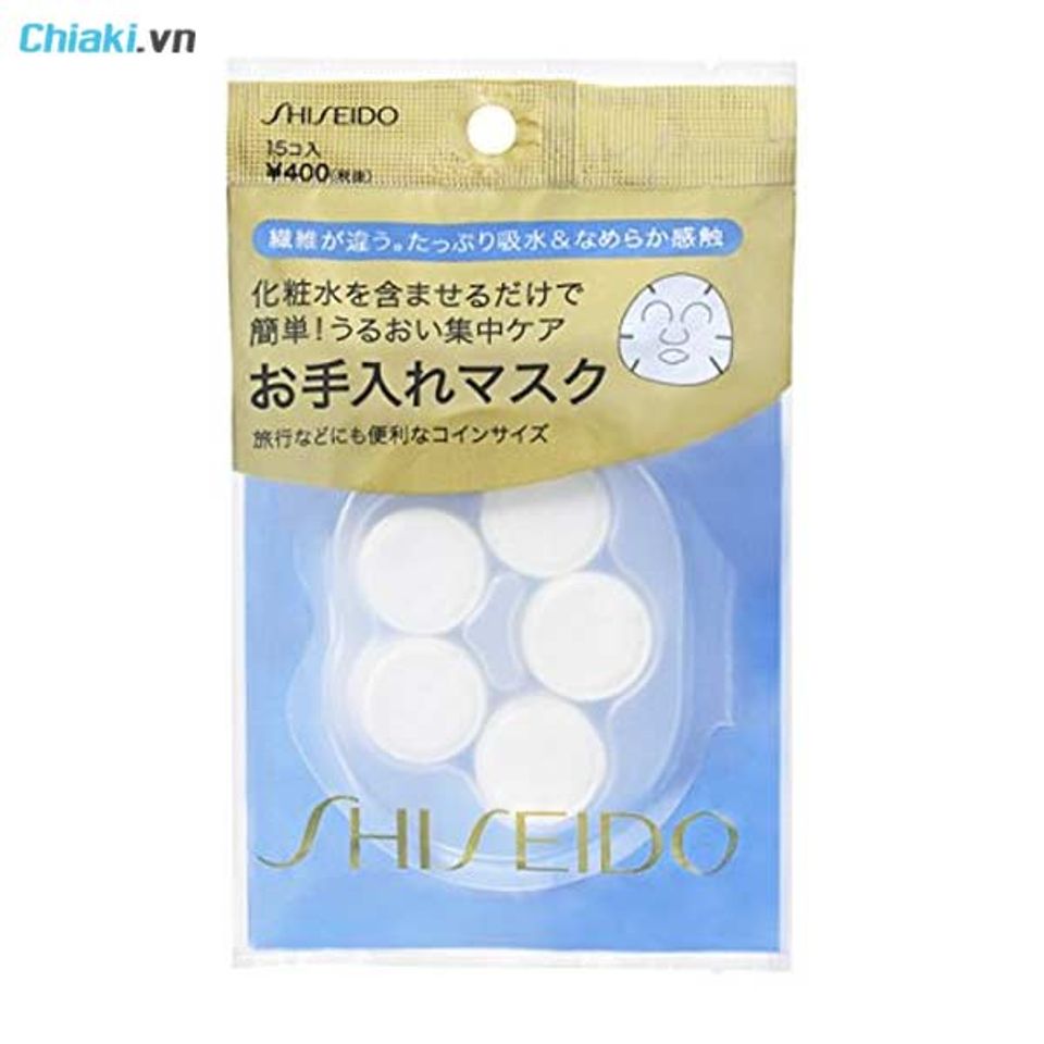 Mặt nạ n&eacute;n Shiseido Lotion Mask