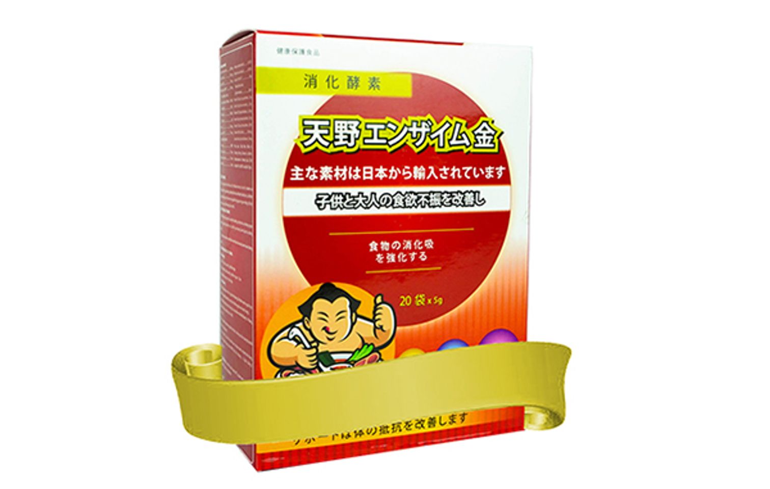 men vi sinh của nhật Amano Enzym Gold