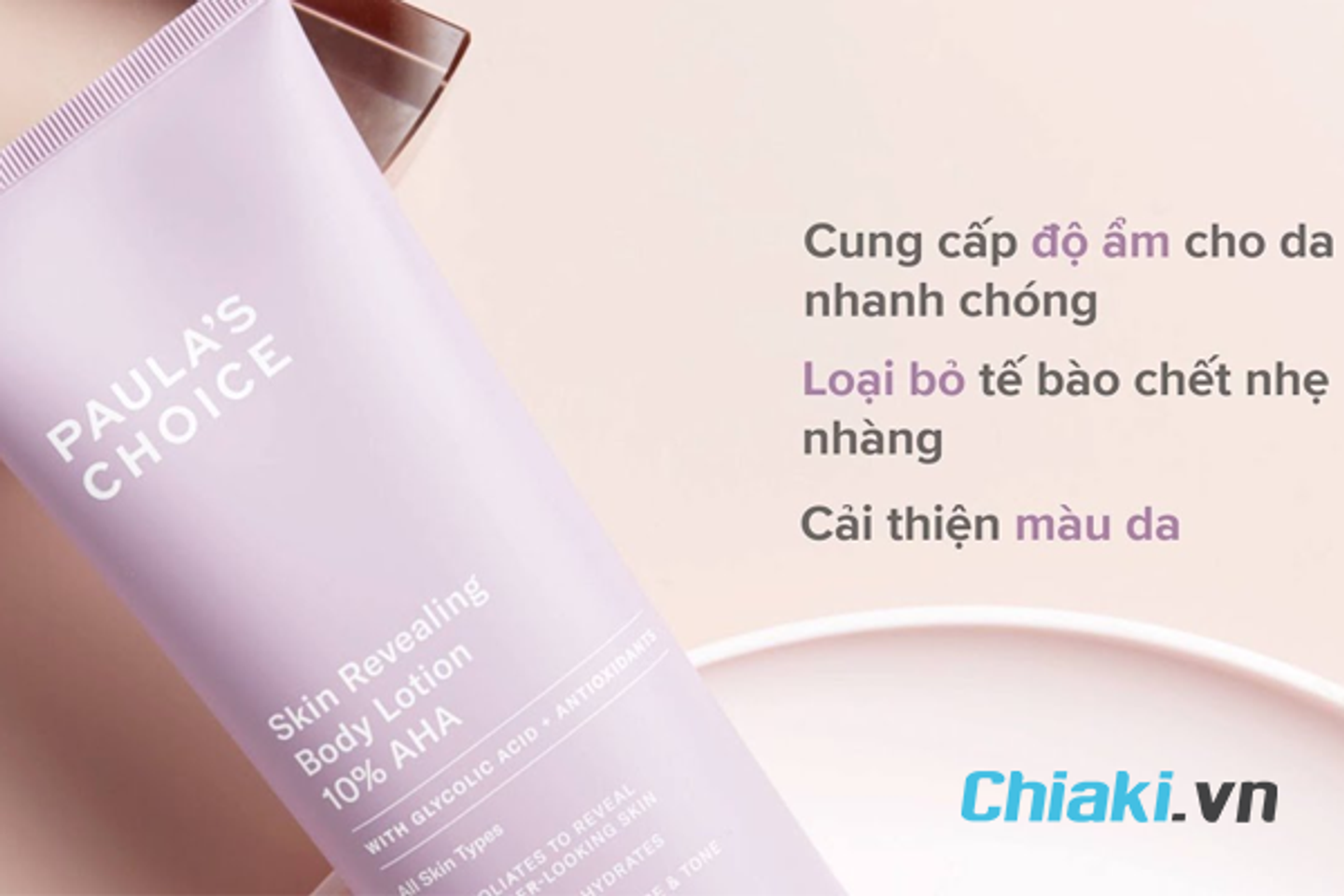 Skin Revealing Body Lotion