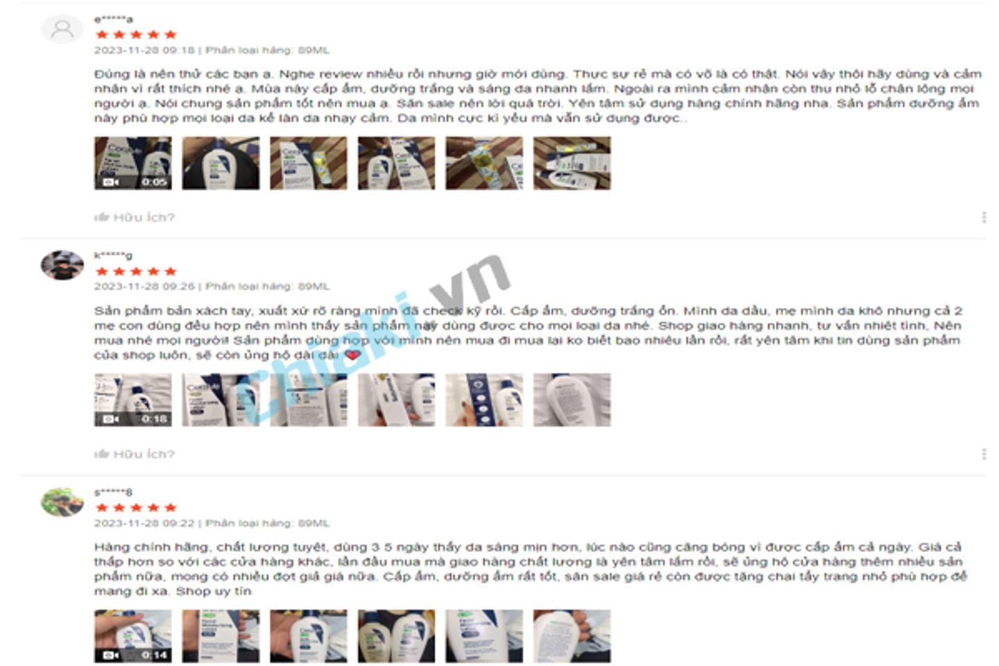 Review Kem dưỡng ẩm dạng lotion Cerave Moisturizing Lotion