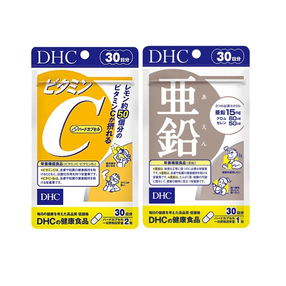 Combo viên uống bổ sung Kẽm DHC Zinc và Vitamin C DHC
