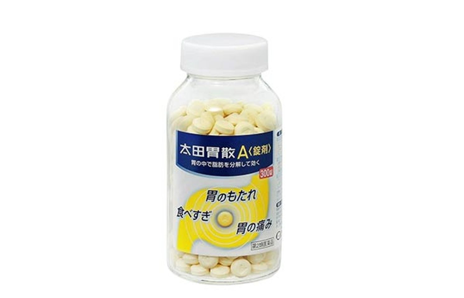 thuốc dạ d&agrave;y Nhật Bản Ohta&rsquo;s Isan