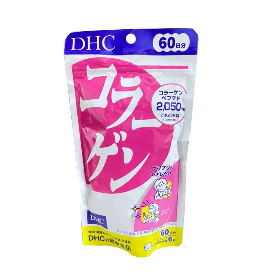 Collagen DHC 60 ngày dạng viên của Nhật mẫu mới