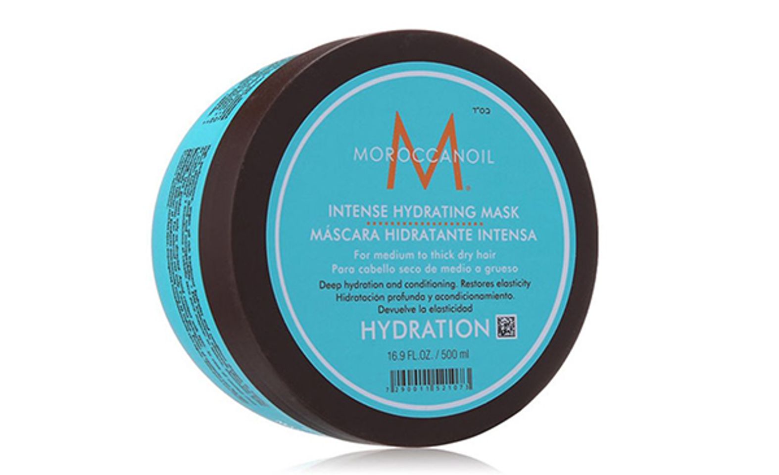 dầu hấp t&oacute;c Moroccanoil Intense Hydrating Mask