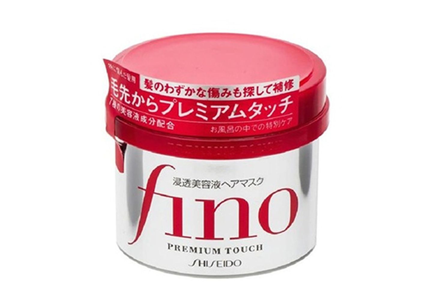 dầu hấp t&oacute;c Fino Shiseido