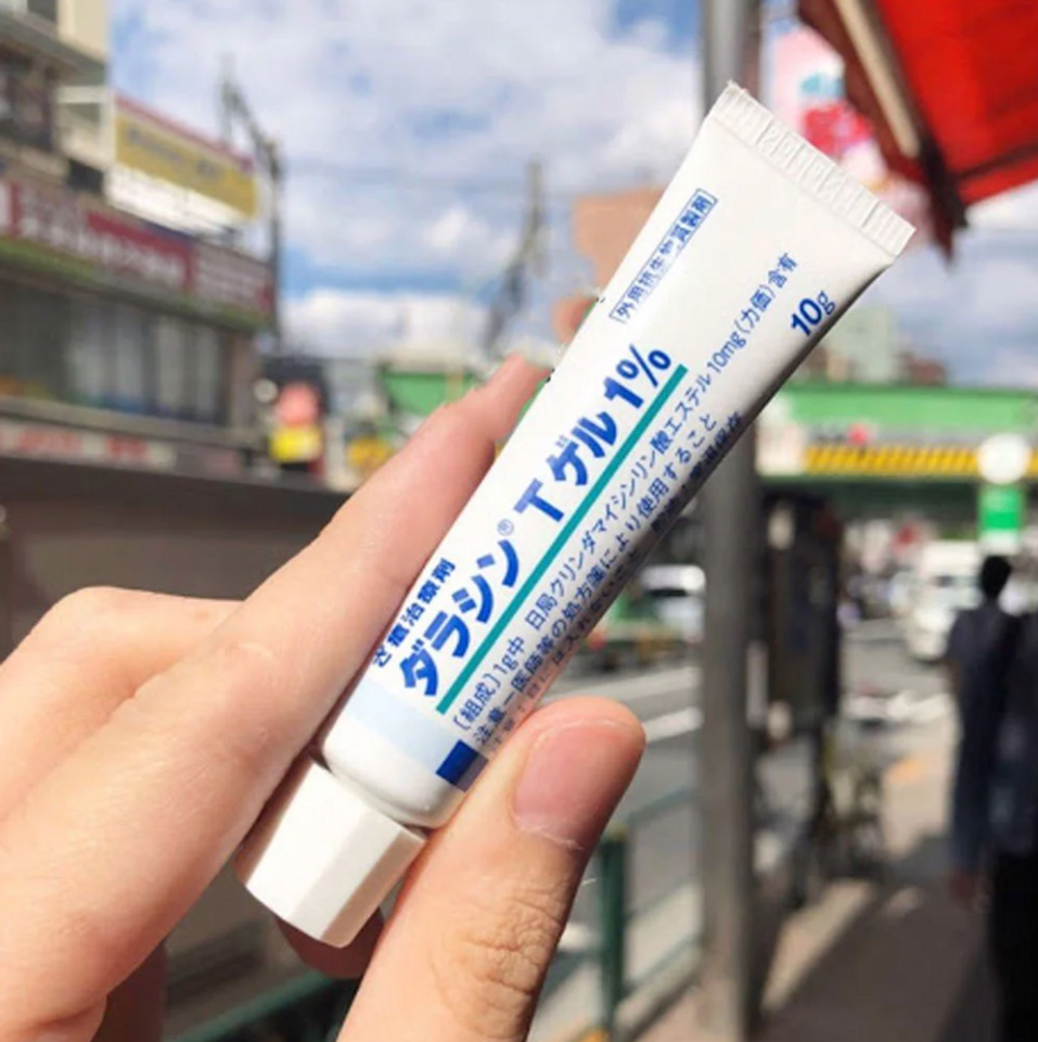 Kem trị mụn cho tuổi dậy th&igrave; T Gel 1% Ch&iacute;nh H&atilde;ng Của Nhật