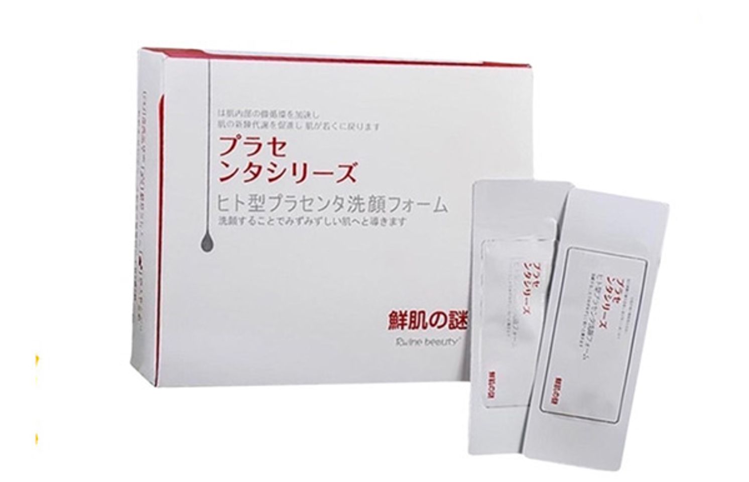 mặt nạ cho da nhạy cảm Placentex Extract