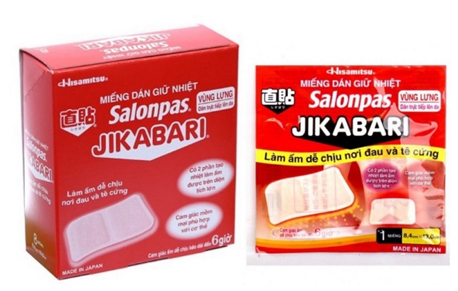 Miếng d&aacute;n giữ nhiệt của Nhật Salonpas Jikabari Hisamitsu