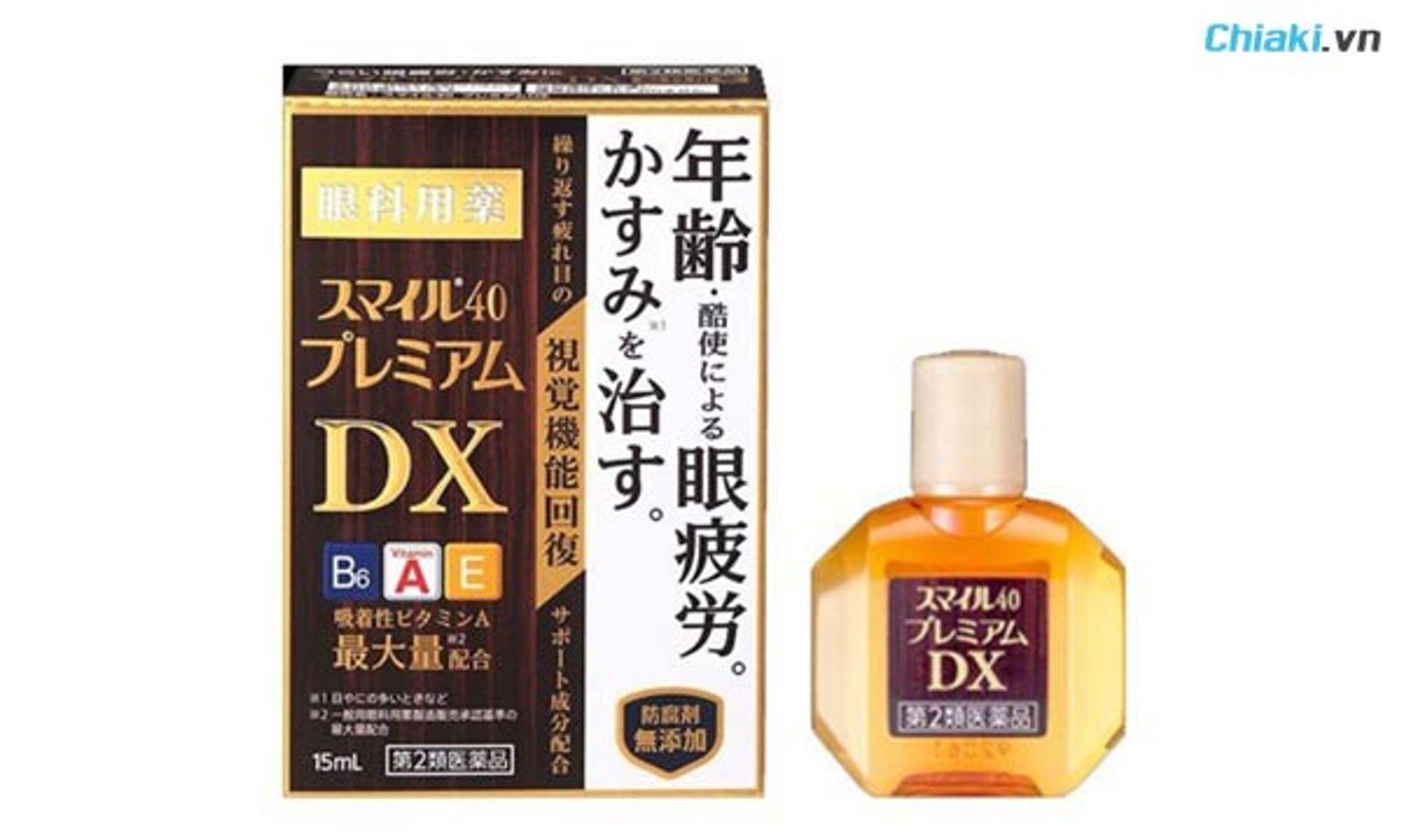 Thuốc nhỏ mắt cho người gi&agrave; Lion Smile 40 Premium DX