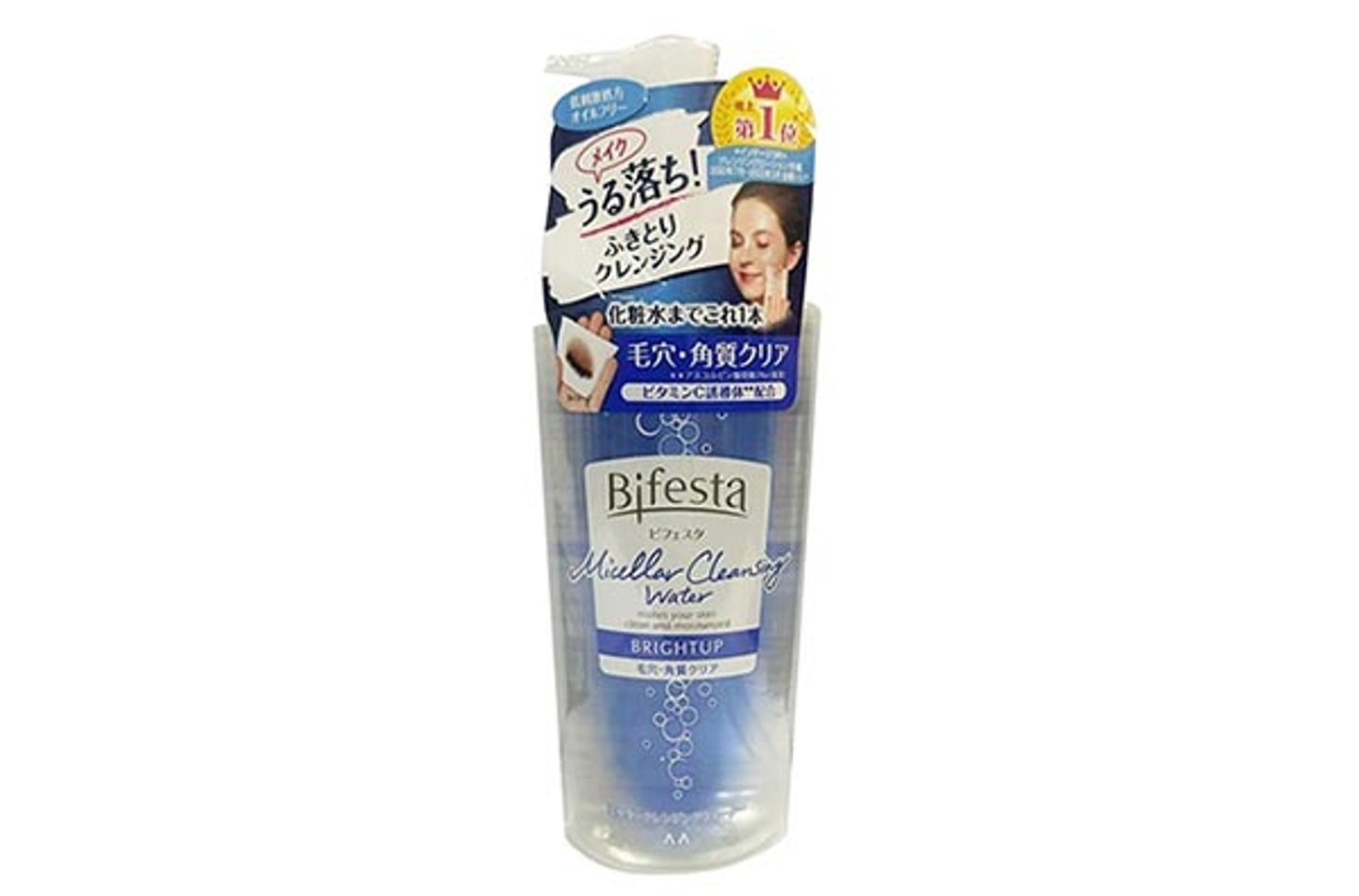 Nước tẩy trang cho da hỗn hợp Bifesta Cleansing Lotion Bright up