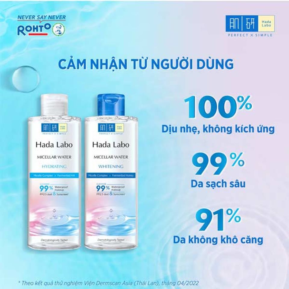 Nước tẩy trang gi&aacute; học sinh Hada Labo