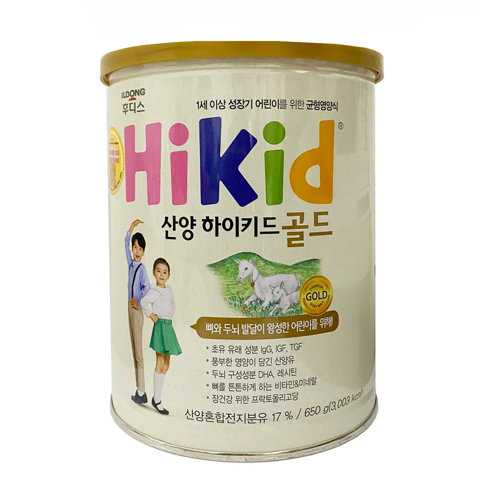 Sữa dê Hikid Gold Hàn Quốc 650g mẫu mới