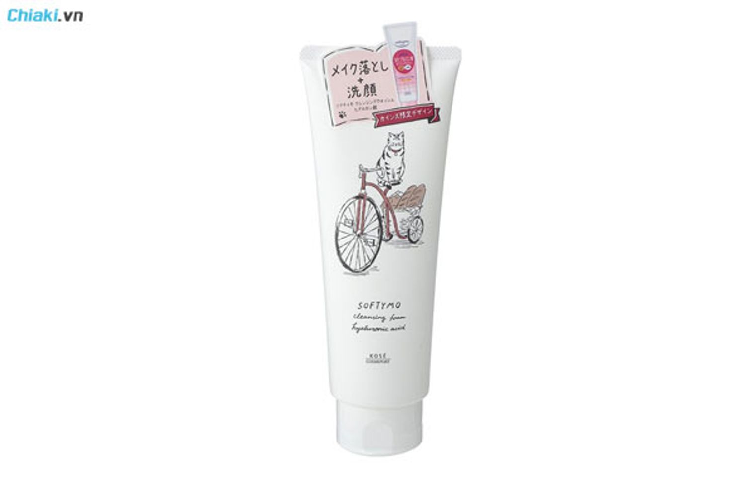 Sữa rửa mặt Kose Softymo bản Limited Design