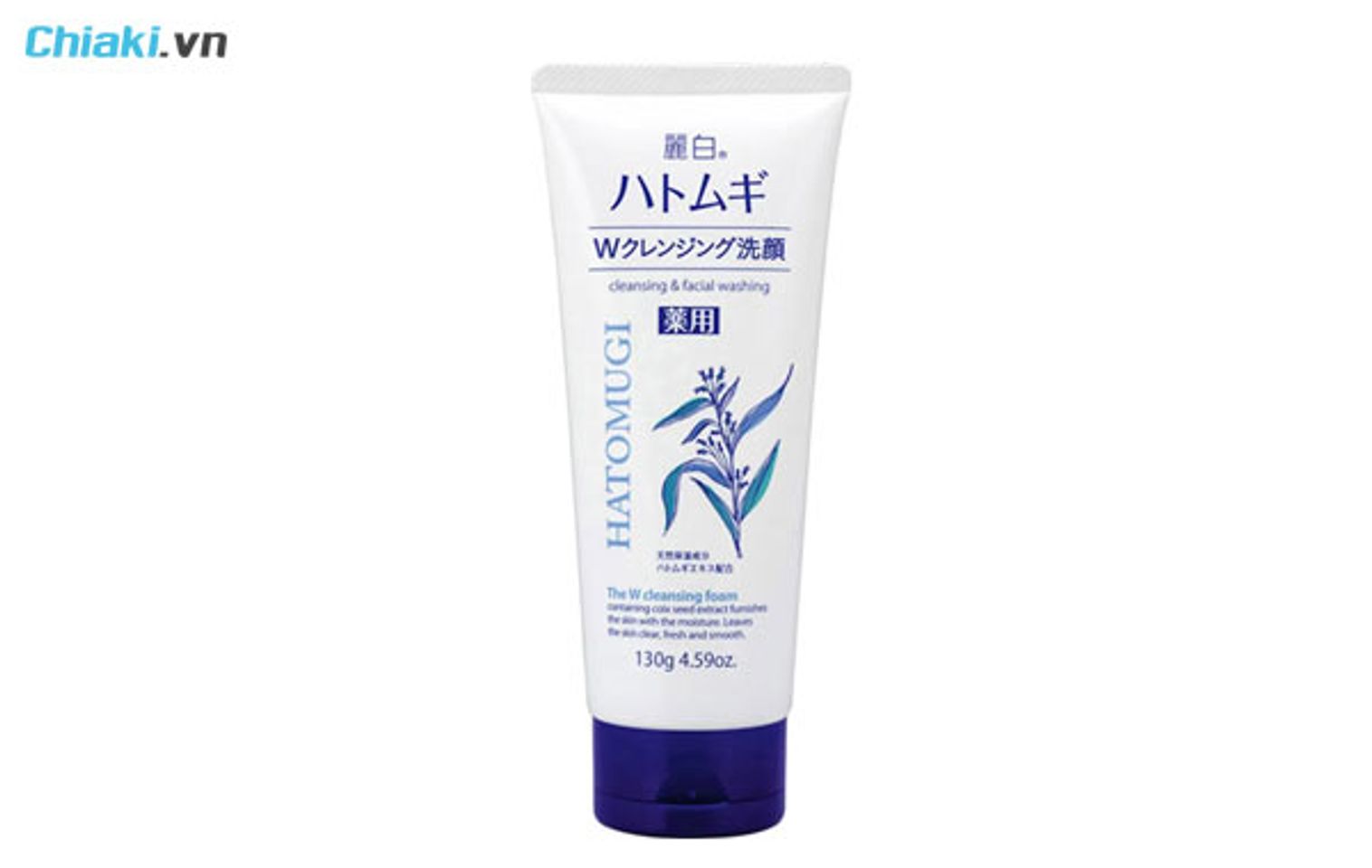 sữa rửa mặt tạo bọt Hatomugi Naturie