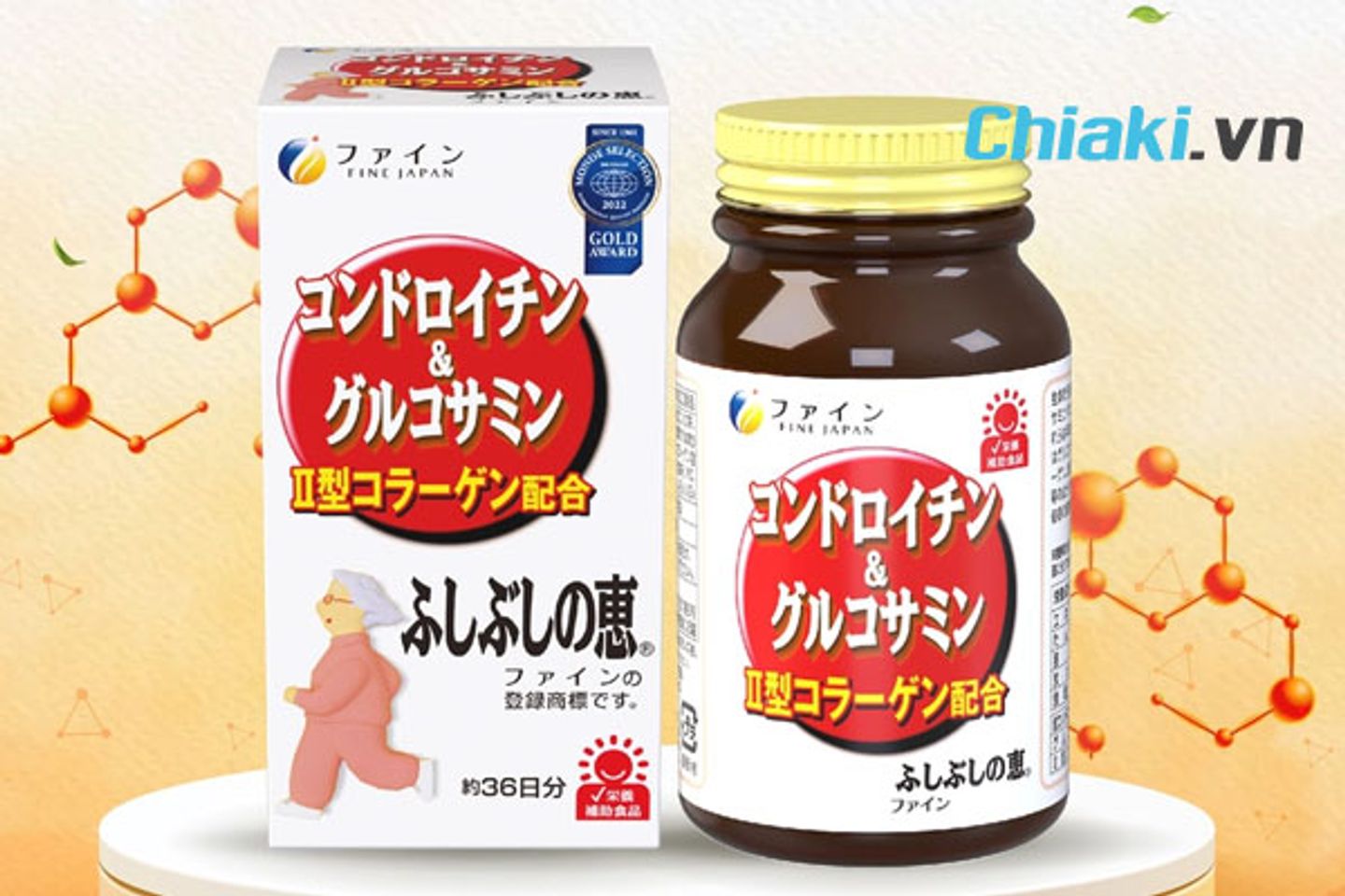Thuốc khớp Nhật Glucosamine Fine Japan