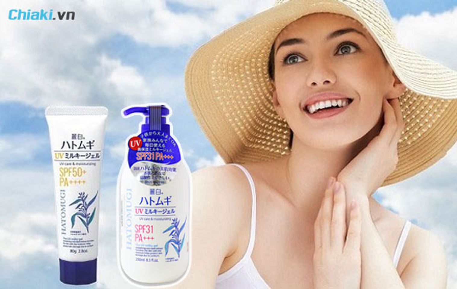 Kem chống nắng hatomugi chất lượng tốt v&agrave; gi&aacute; th&agrave;nh rẻ
