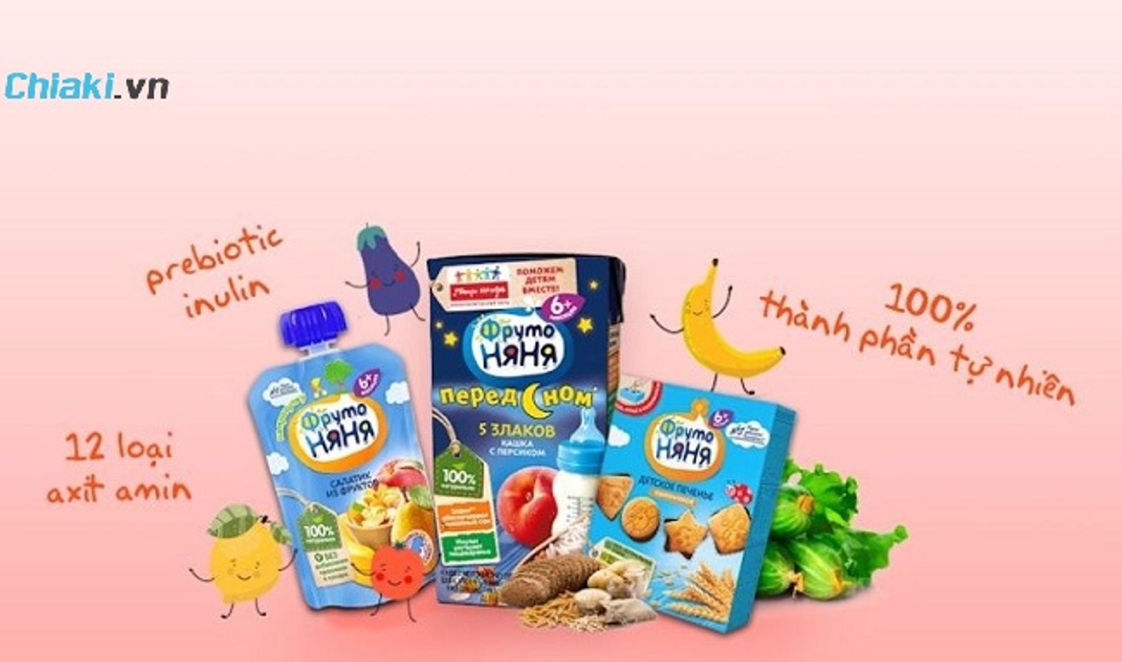 Ti&ecirc;u ch&iacute; chọn mua sữa đ&ecirc;m cho b&eacute;