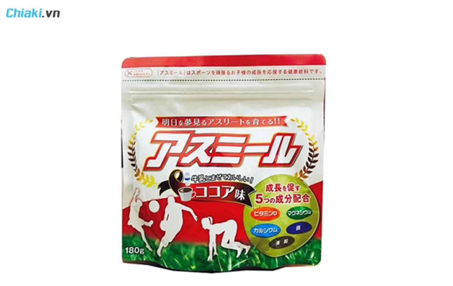 sữa tăng chiều cao cho b&eacute; 3 tuổi Asumiru Ichiban Boshi