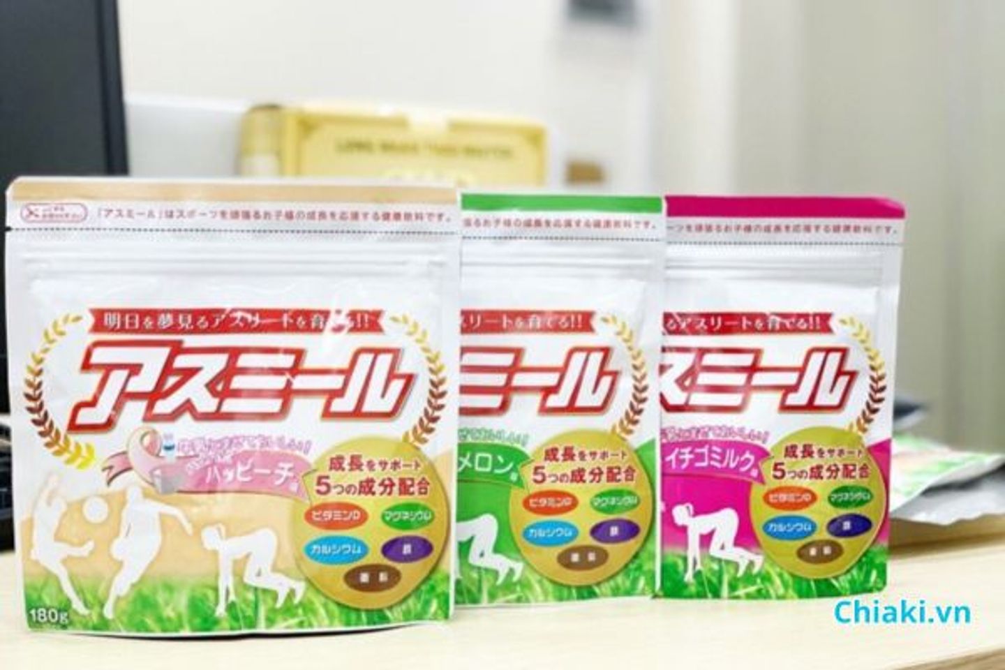 Sữa tăng chiều cao cho trẻ tr&ecirc;n 10 tuổi Asumiru Ichiban Boshi