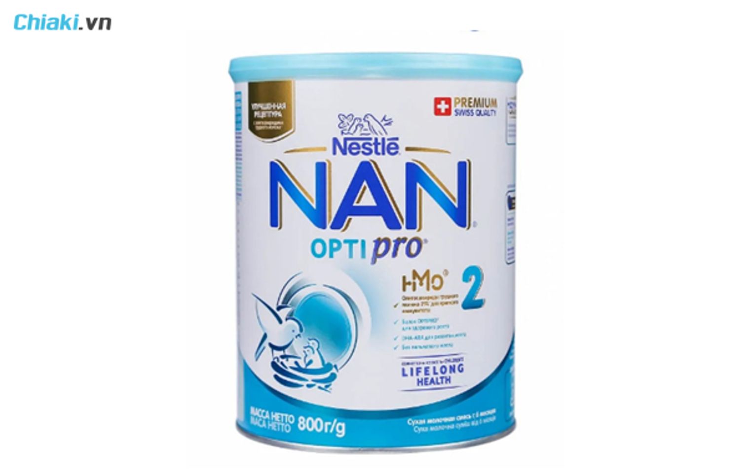 sữa cao năng lượng cho b&eacute; dưới 1 tuổi Nan số 2