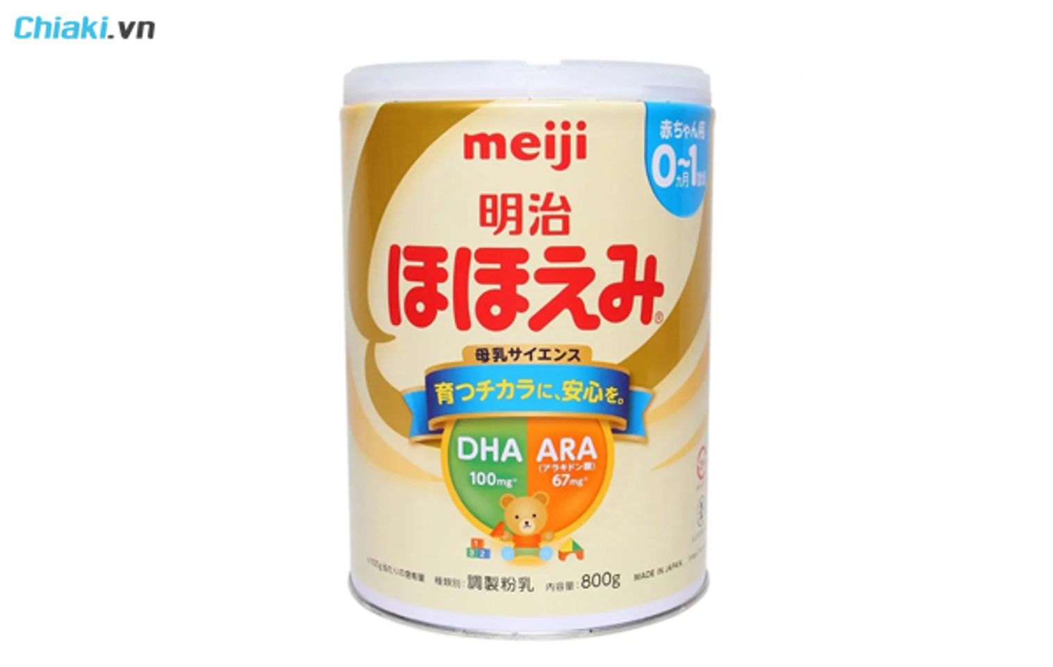 sữa d&agrave;nh cho trẻ thiếu m&aacute;u Meiji số 0&nbsp;