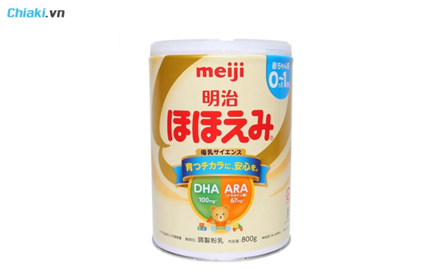Sữa cho trẻ sơ sinh Meiji số 0