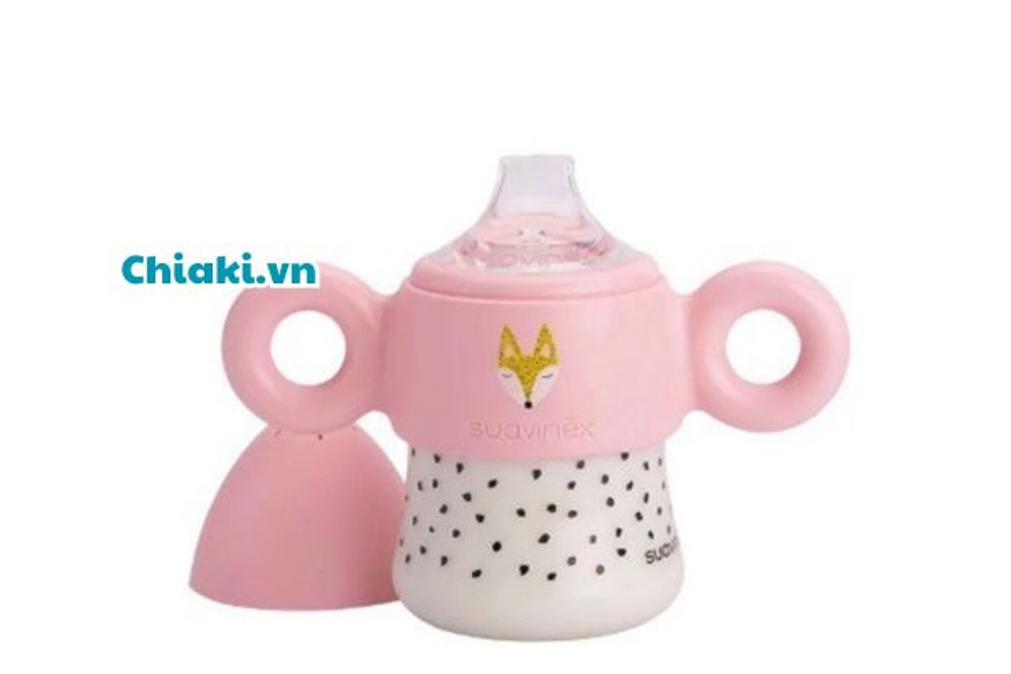 B&igrave;nh tập uống nước Suavinex cho b&eacute; 4M+